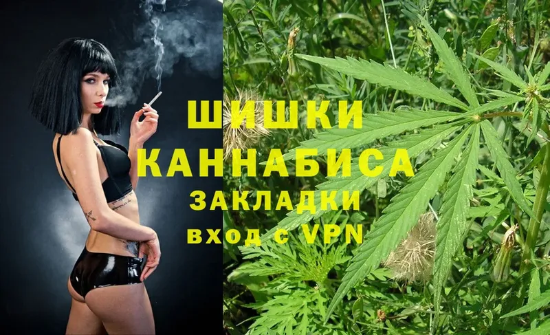 МАРИХУАНА LSD WEED  Белово 